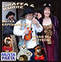 Oraffa & Kurre Mustaparta Ensemble lastenlevy